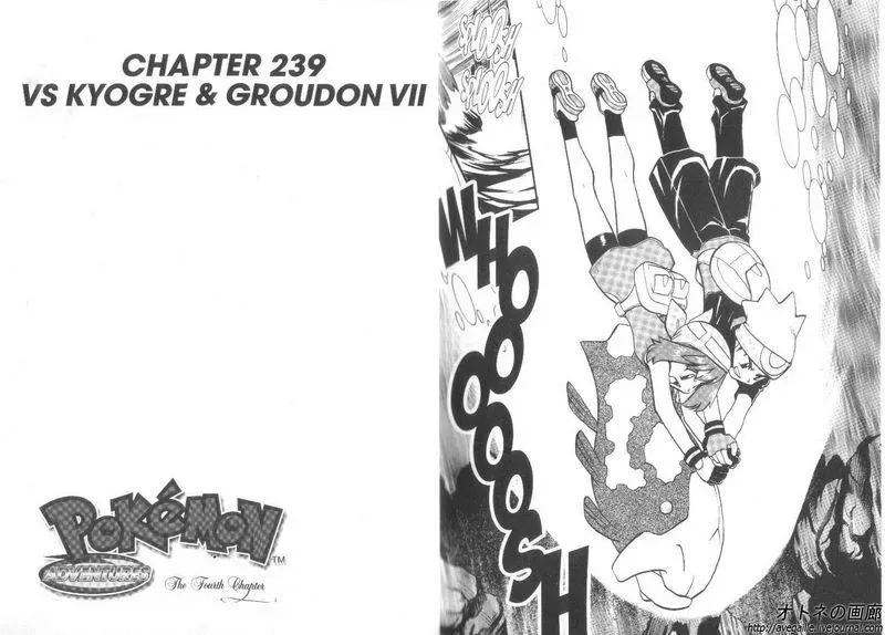 Pokemon Special Chapter 239.5 - 5