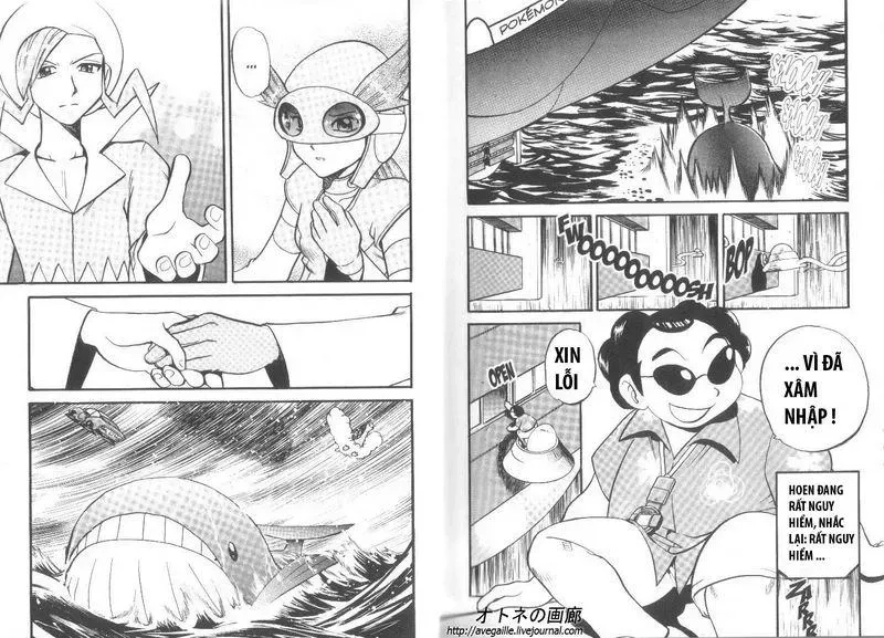 Pokemon Special Chapter 239.5 - 9