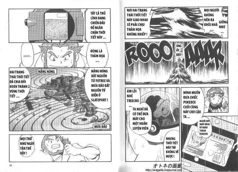 Pokemon Special Chapter 239.5 - 10