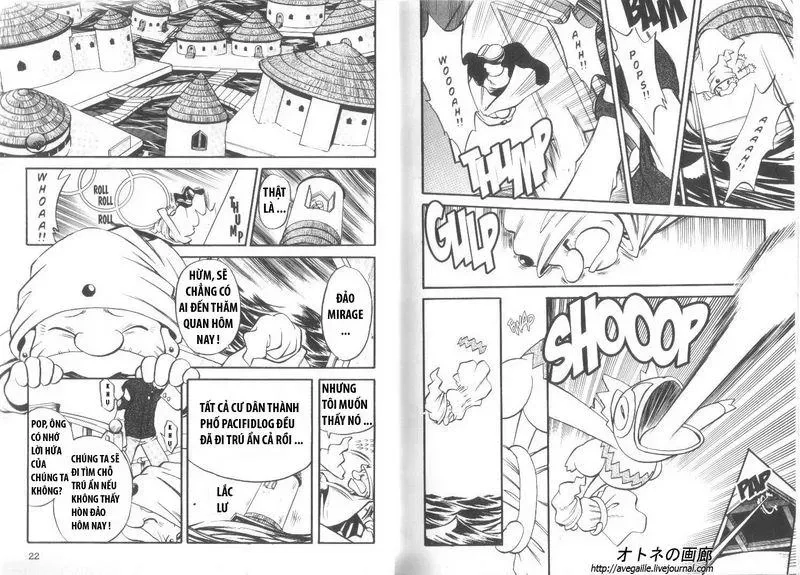 Pokemon Special Chapter 239.5 - 13