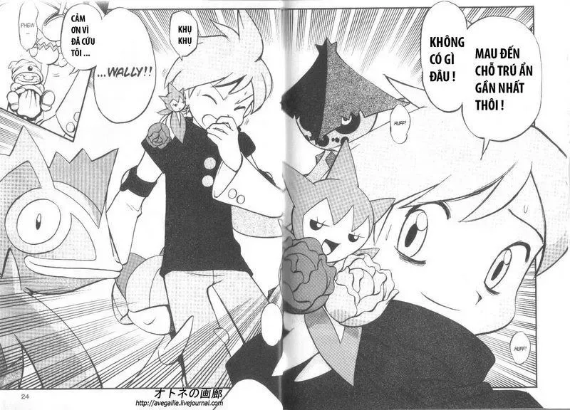 Pokemon Special Chapter 239.5 - 14
