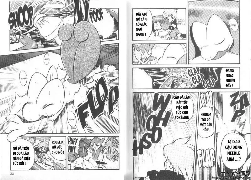 Pokemon Special Chapter 239.5 - 18