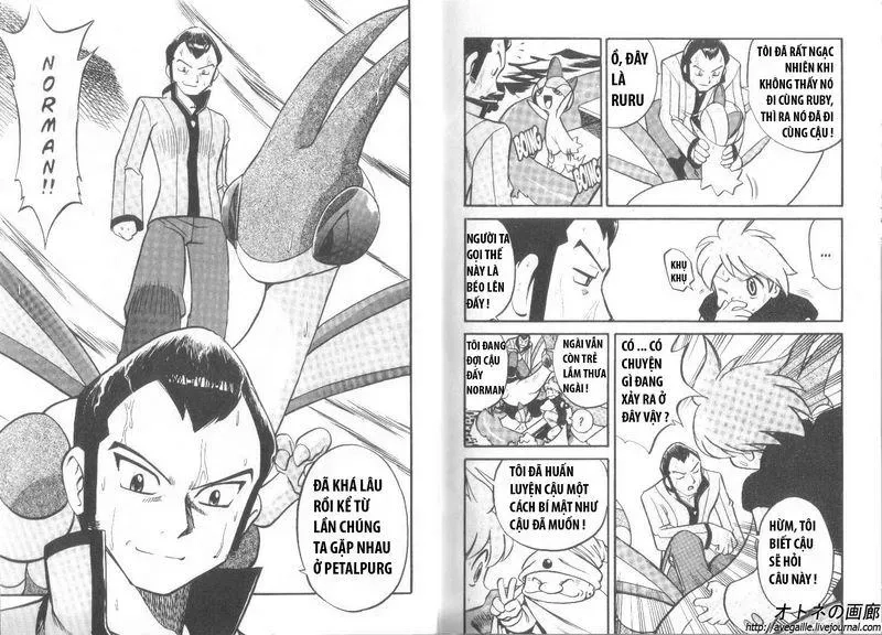 Pokemon Special Chapter 239.5 - 20