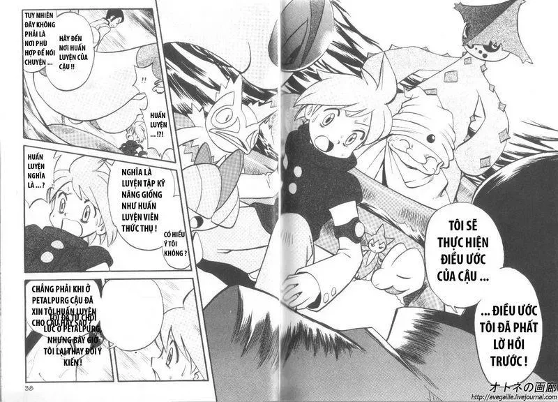 Pokemon Special Chapter 239.5 - 21