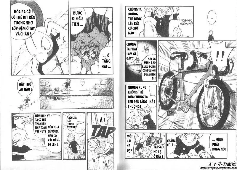 Pokemon Special Chapter 239.5 - 26