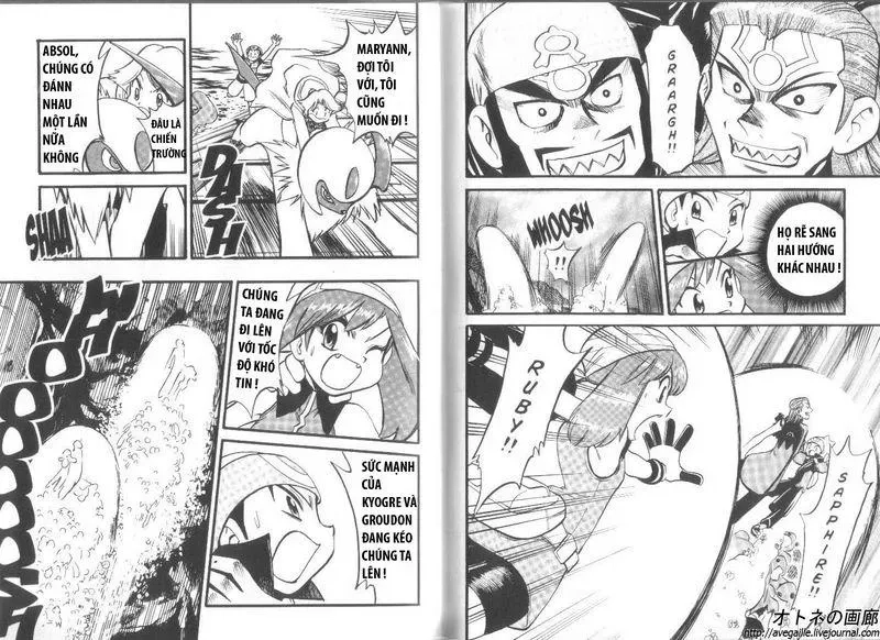 Pokemon Special Chapter 239.5 - 39