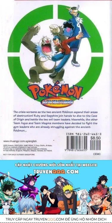 Pokemon Special Chapter 239.5 - 42