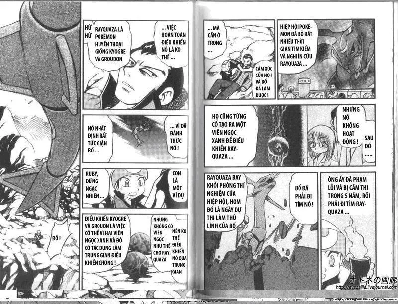 Pokemon Special Chapter 264.5 - 4