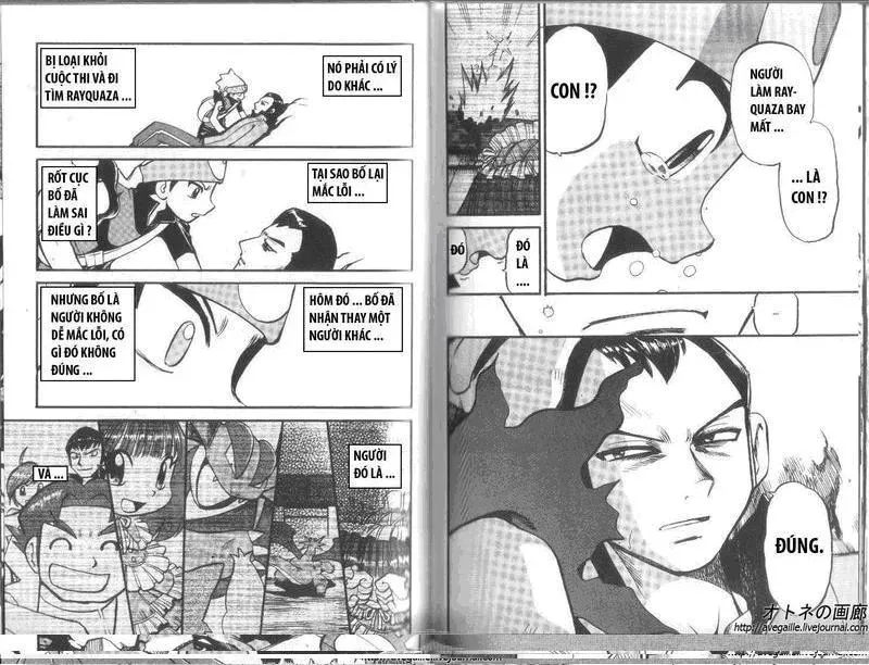 Pokemon Special Chapter 264.5 - 5