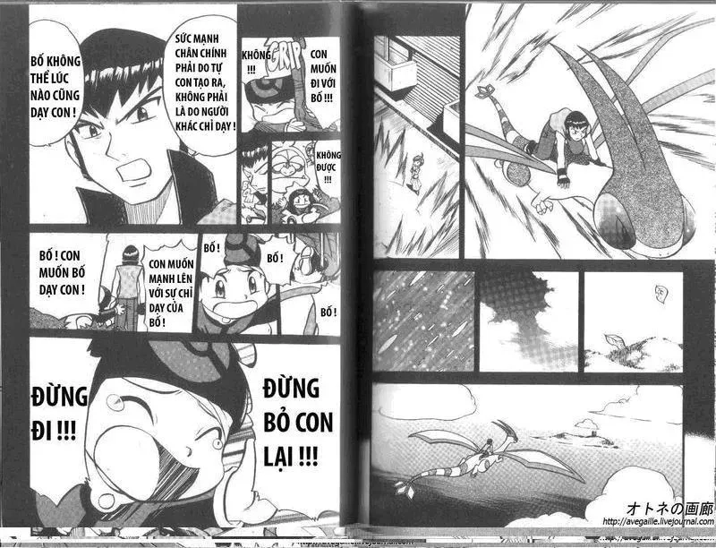 Pokemon Special Chapter 264.5 - 13