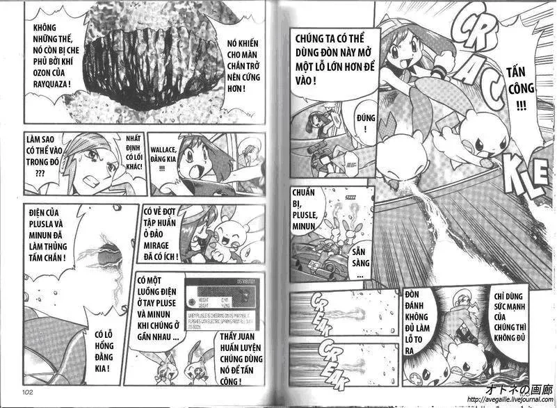 Pokemon Special Chapter 264.5 - 19
