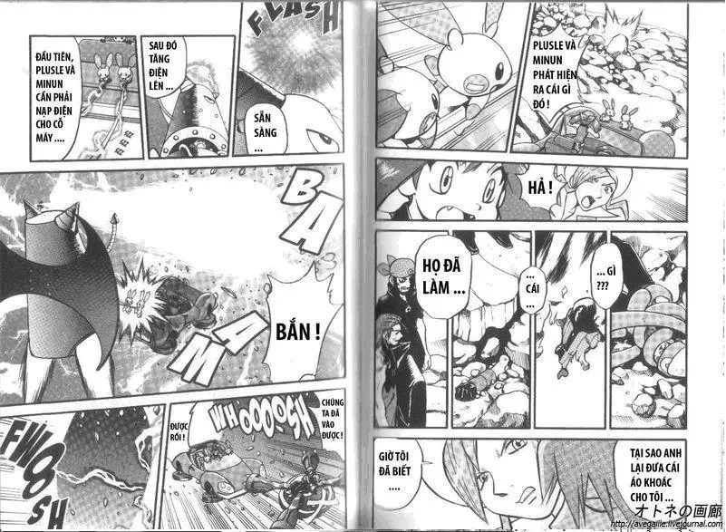 Pokemon Special Chapter 264.5 - 23