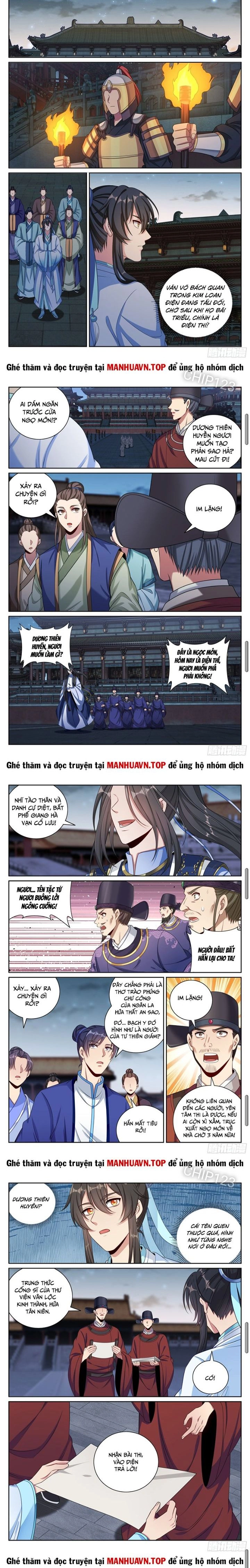 Đại Phụng Đả Canh Nhân Chapter  412 - 4