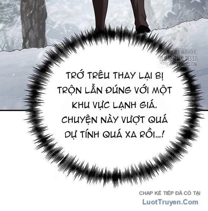 Thiên Tài Kiếm Thuật Của Gia Tộc Danh Giá Chapter 108 - 12