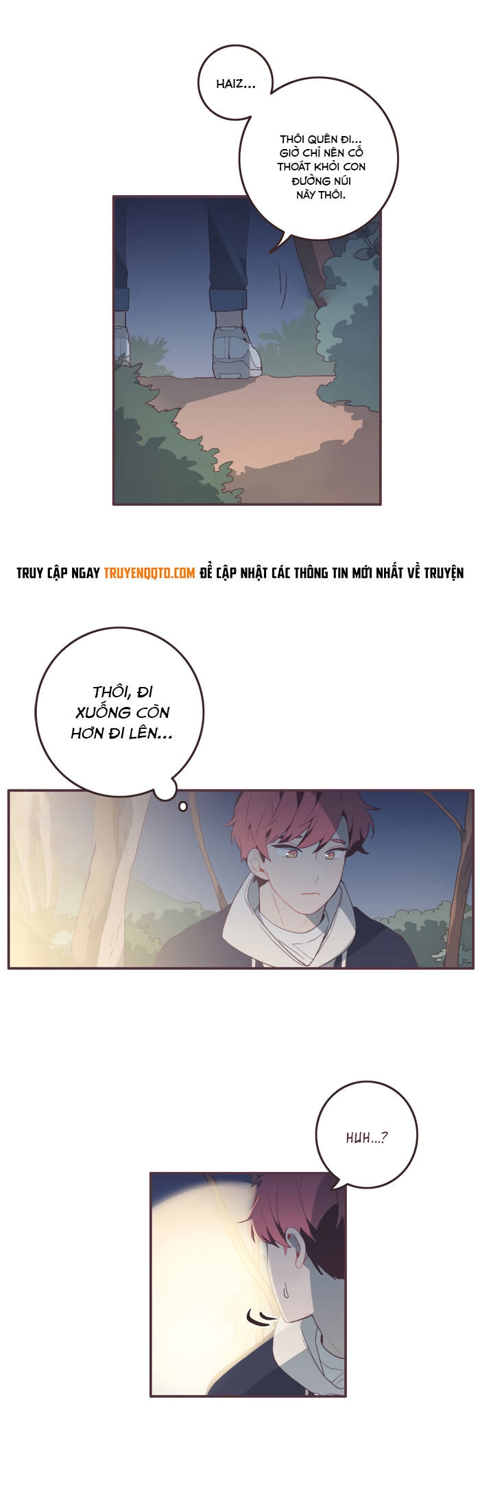 Last Paradise Chapter 26 - 17