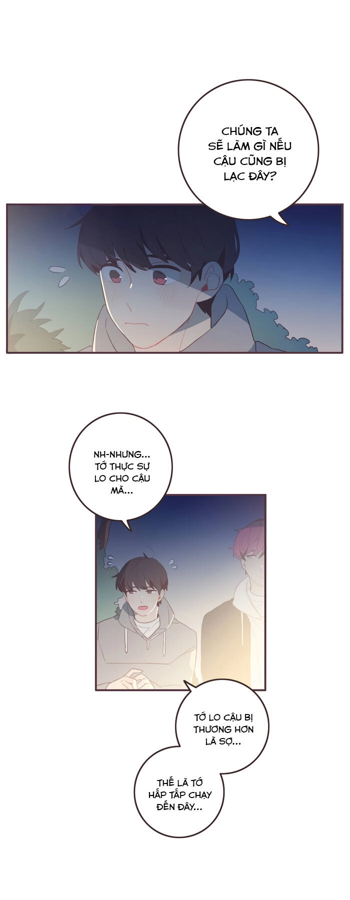 Last Paradise Chapter 26 - 25