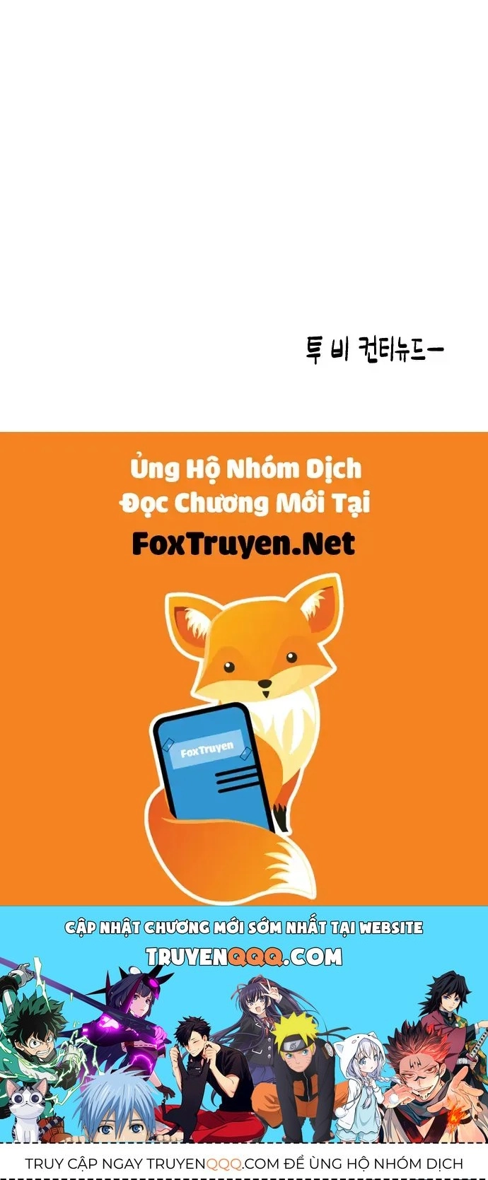 Sắp Xuất Ngũ Thì Isekai Chapter 182 - 100