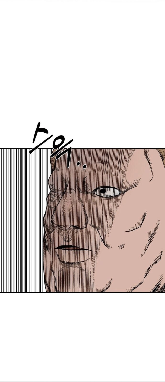 Sắp Xuất Ngũ Thì Isekai Chapter 21 - 43