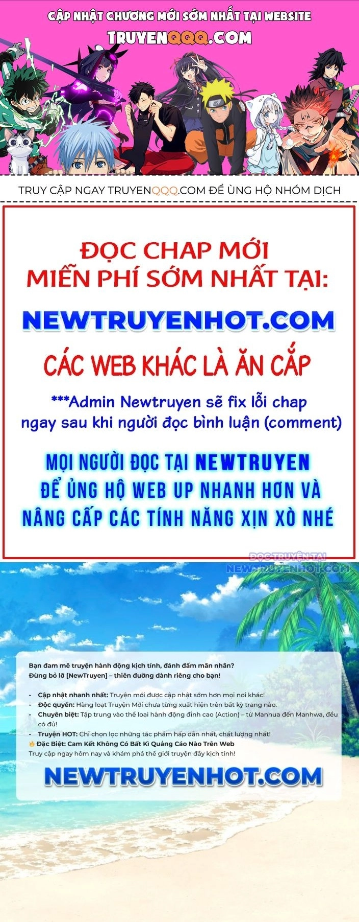 Sắp Xuất Ngũ Thì Isekai Chapter 73 - 1
