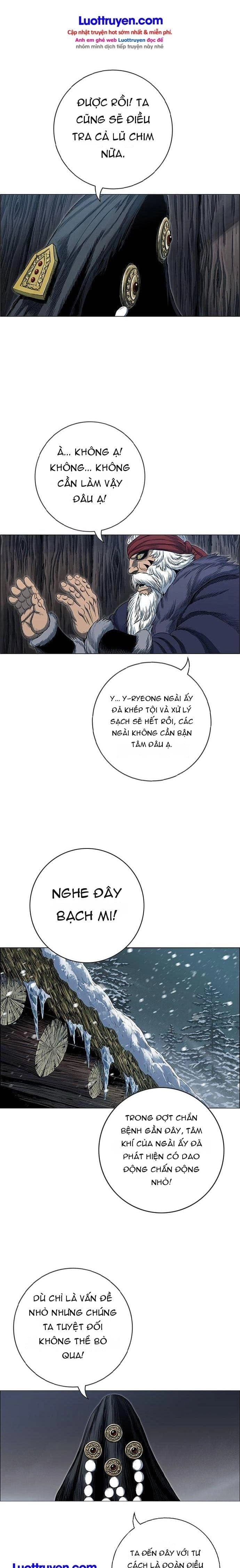 Anh Trai Tôi Là Hổ Chapter 304 - 6