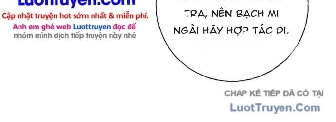 Anh Trai Tôi Là Hổ Chapter 304 - 7