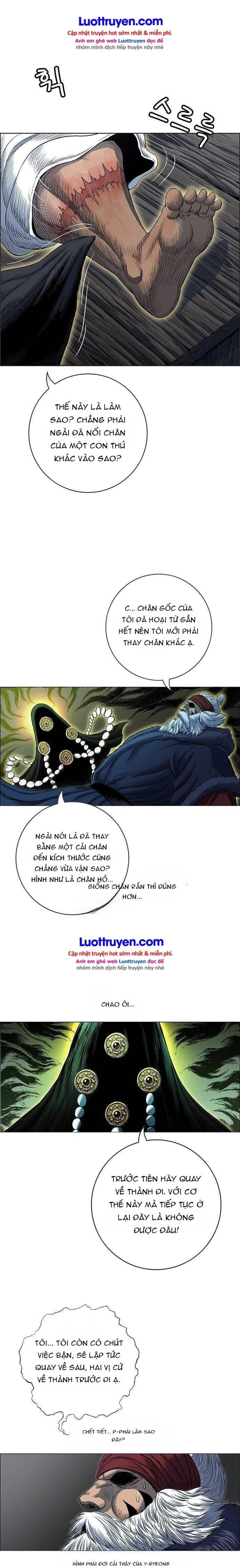 Anh Trai Tôi Là Hổ Chapter 304 - 12