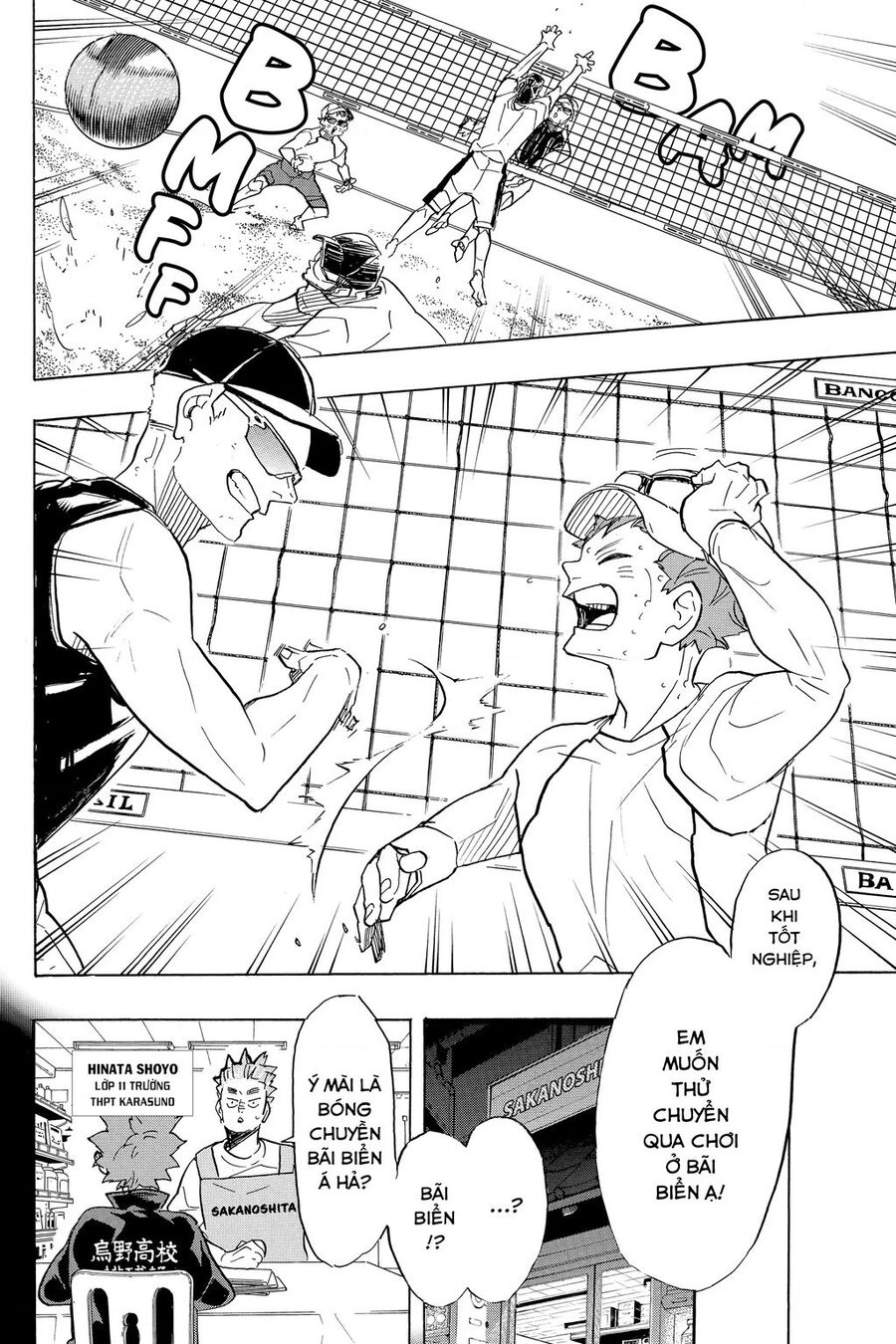 Haikyuu Chapter 370 - 9