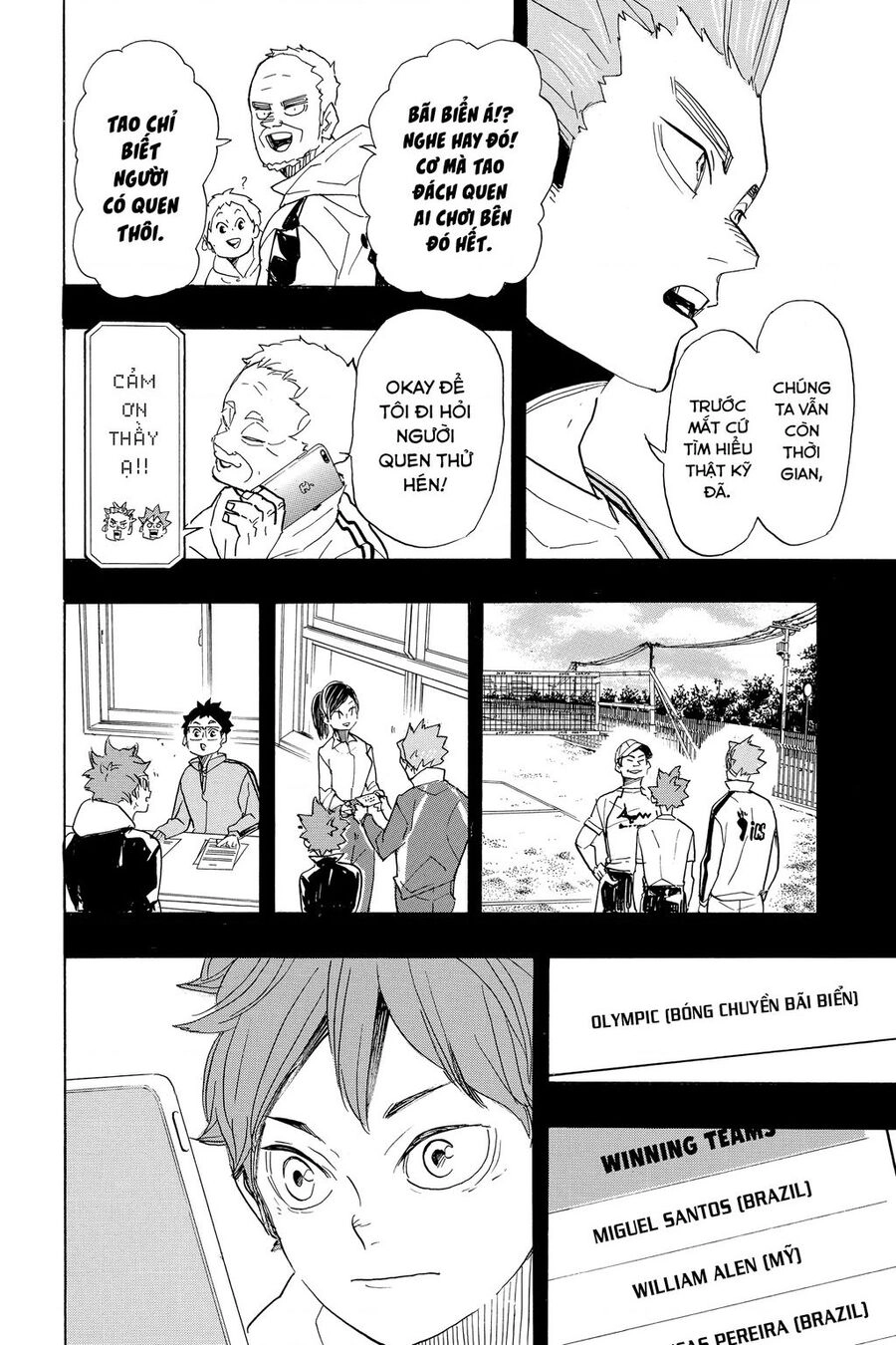 Haikyuu Chapter 370 - 11