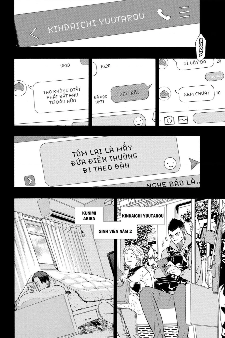 Haikyuu Chapter 372 - 3