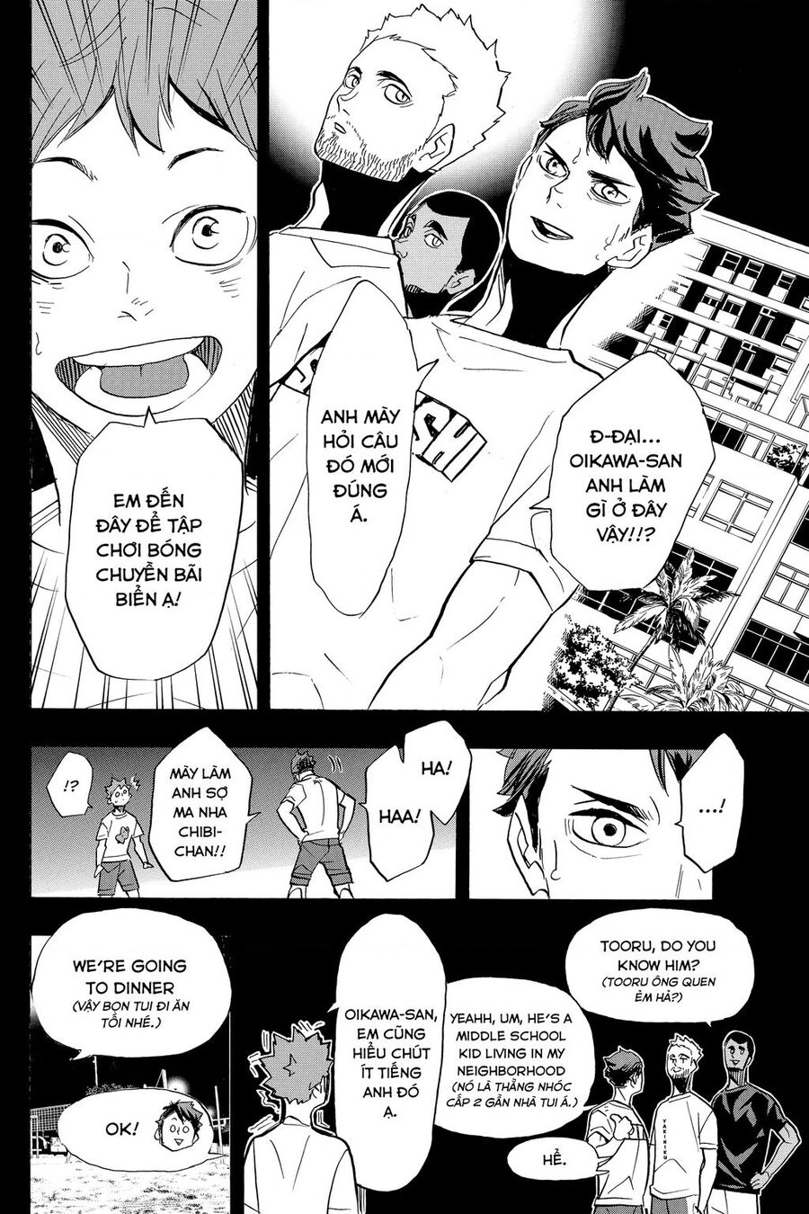 Haikyuu Chapter 372 - 7