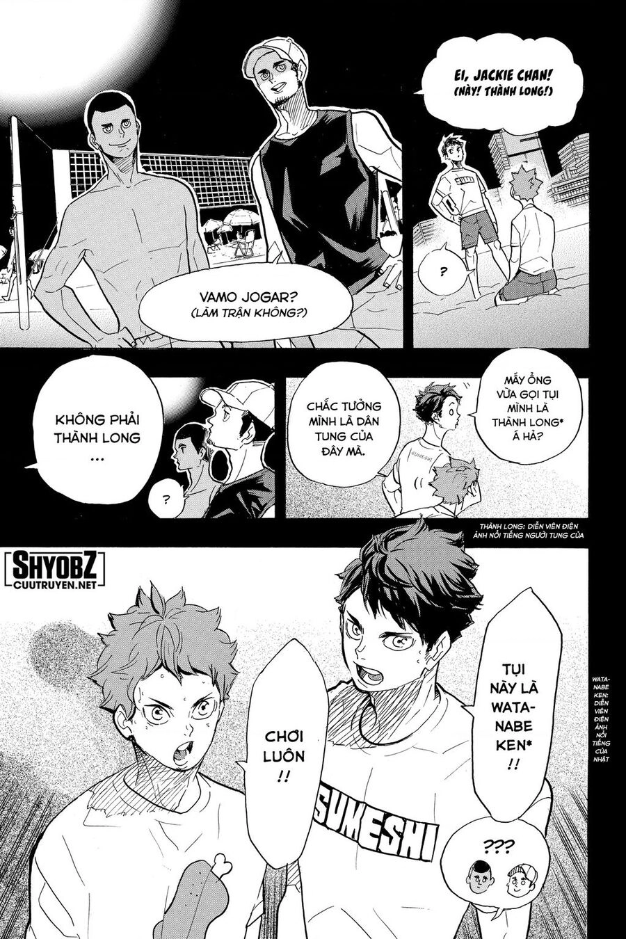Haikyuu Chapter 372 - 19