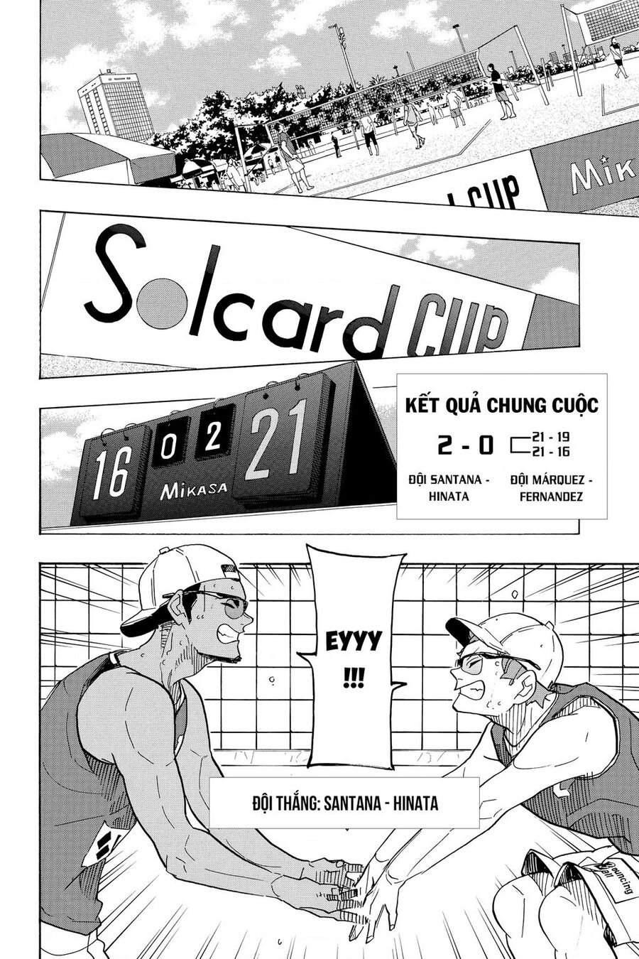 Haikyuu Chapter 375 - 7
