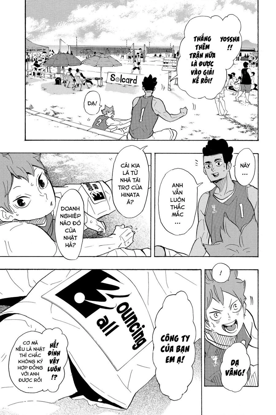 Haikyuu Chapter 375 - 8