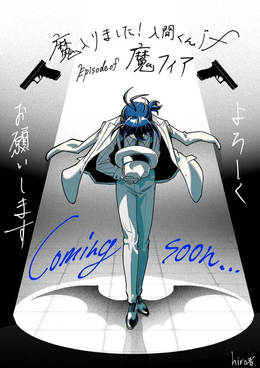 Chào Mừng Cậu Đến Trường Iruma-Kun Chapter 309 - 21