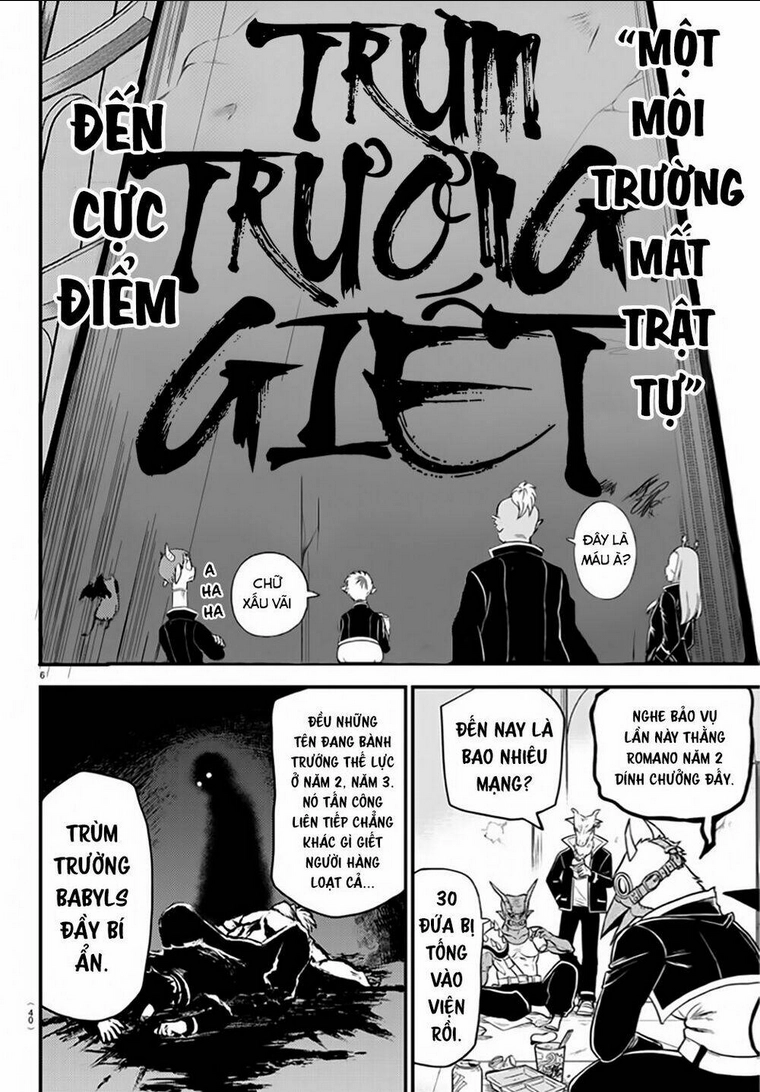 Chào Mừng Cậu Đến Trường Iruma-Kun Chapter 201.1 - 8