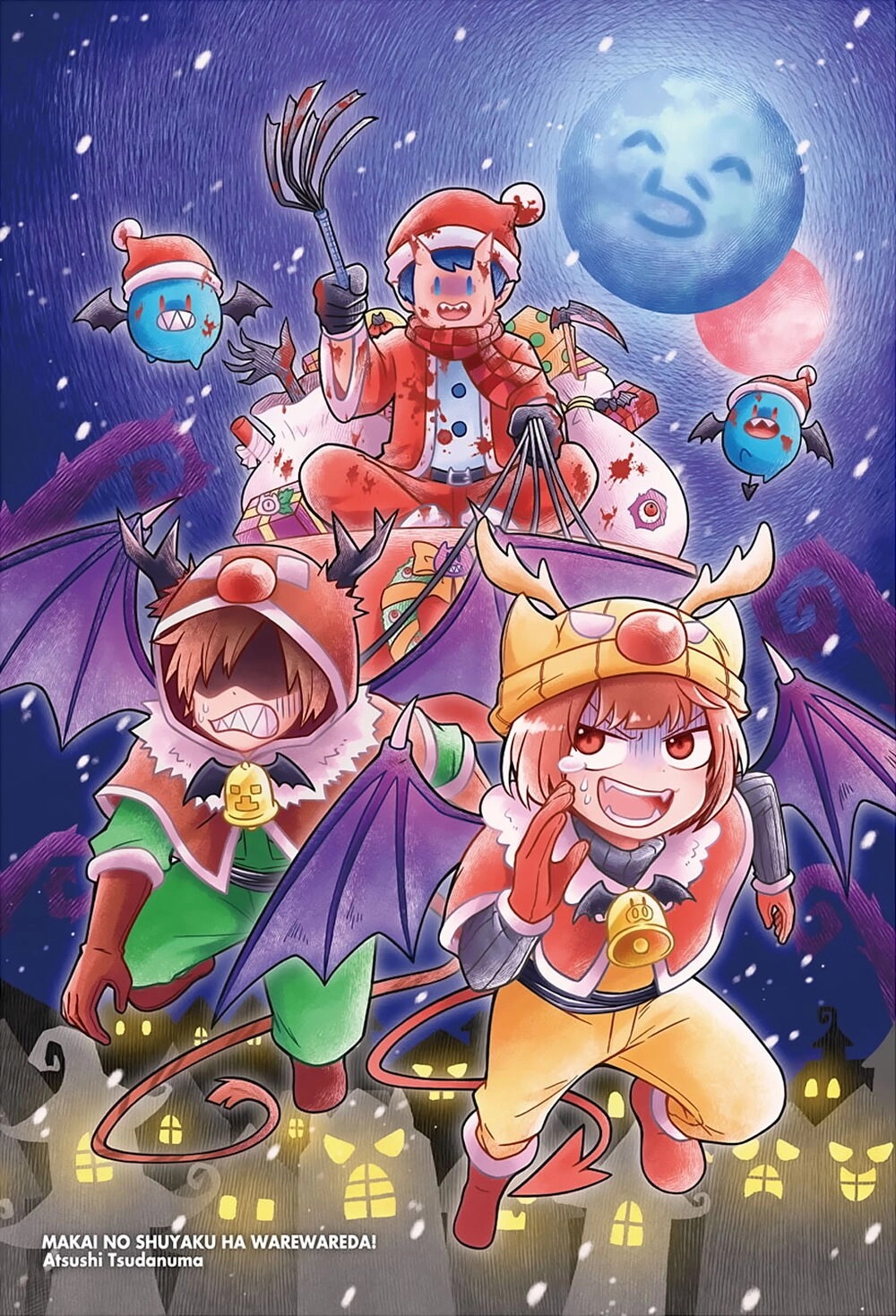 Chào Mừng Cậu Đến Trường Iruma-Kun Chapter 184 - 4