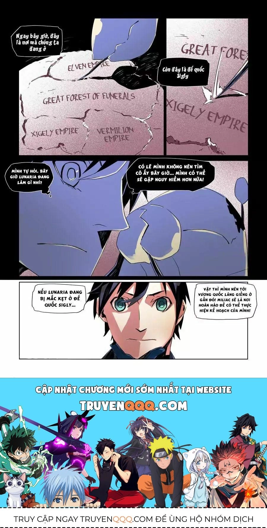 After Transformation, Mine And Her Wild Fantasy Chapter 7.4 - 6