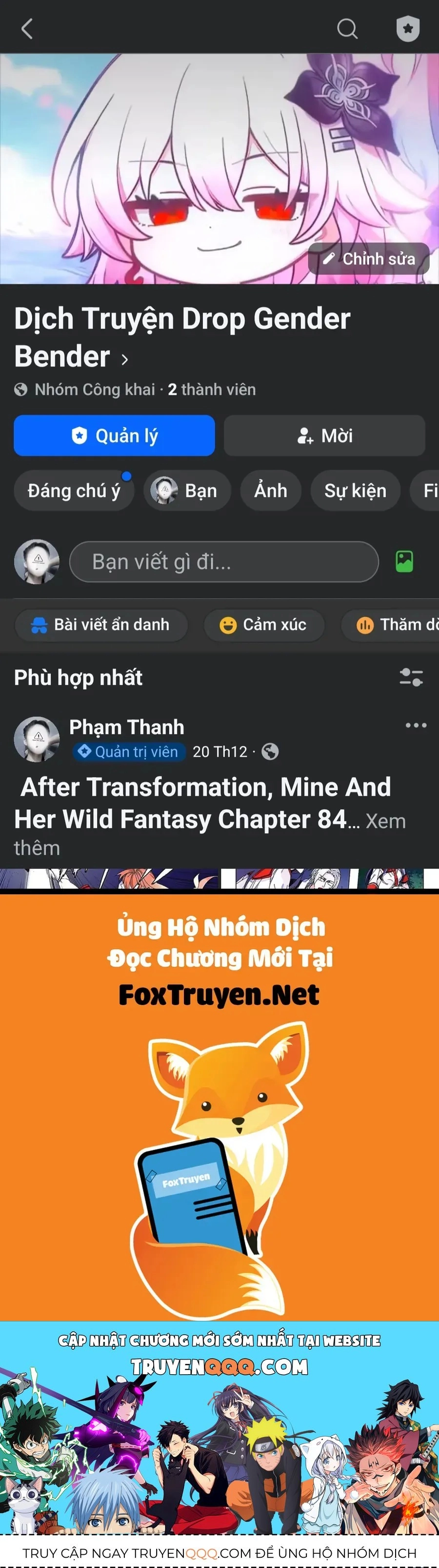 After Transformation, Mine And Her Wild Fantasy Chapter 86 - 13