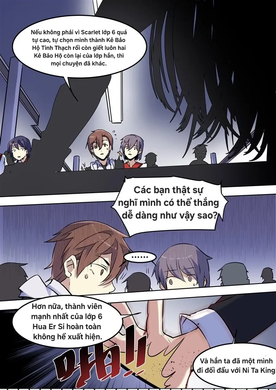 After Transformation, Mine And Her Wild Fantasy Chapter 92 - 4