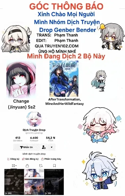 After Transformation, Mine And Her Wild Fantasy Chapter 96 - 2