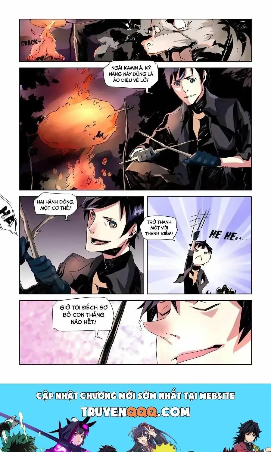 After Transformation, Mine And Her Wild Fantasy Chapter 7.7 - 3