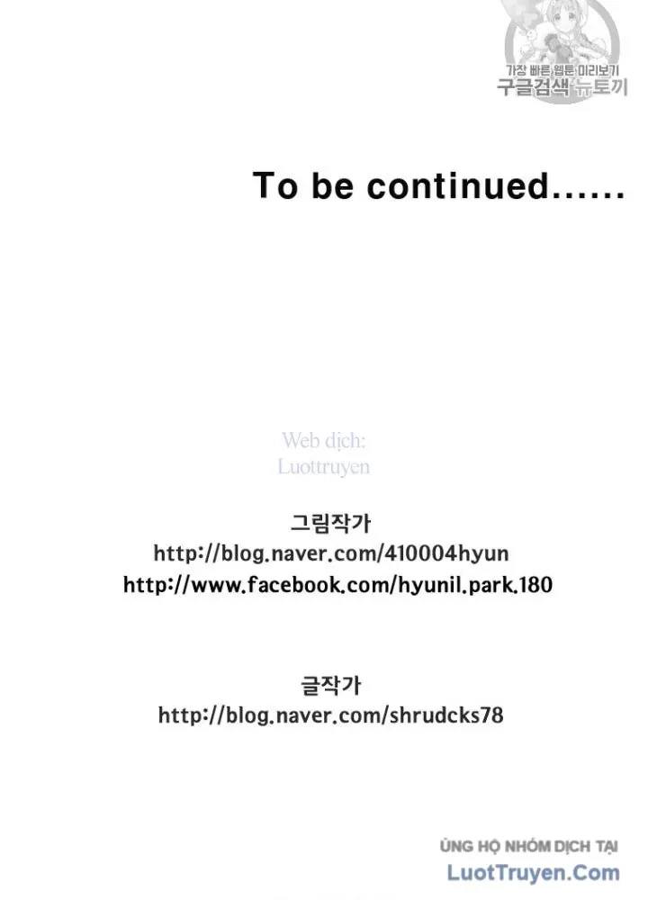 Cơn Bão Đỏ Chapter 359 - 73