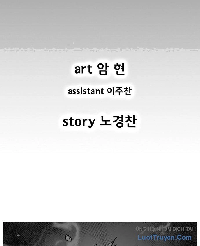 Cơn Bão Đỏ Chapter 369 - 2