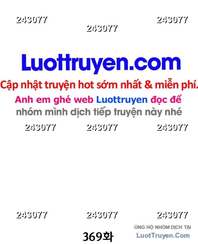 Cơn Bão Đỏ Chapter 369 - 4