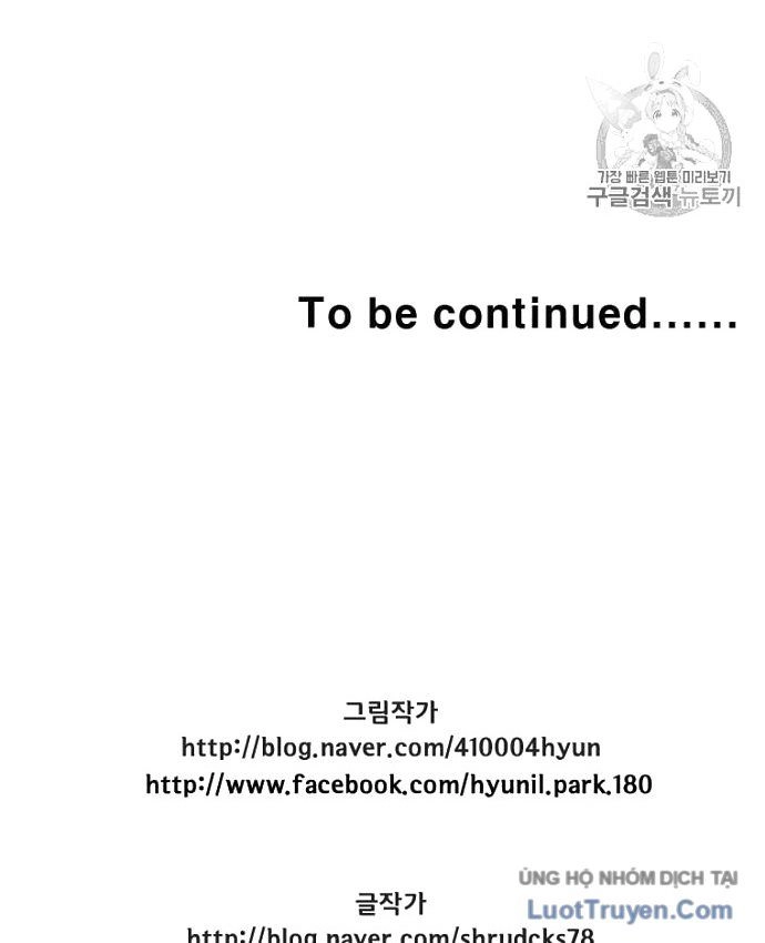 Cơn Bão Đỏ Chapter 369 - 82