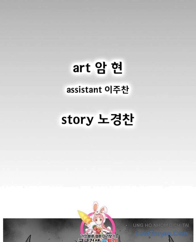 Cơn Bão Đỏ Chapter 371 - 2