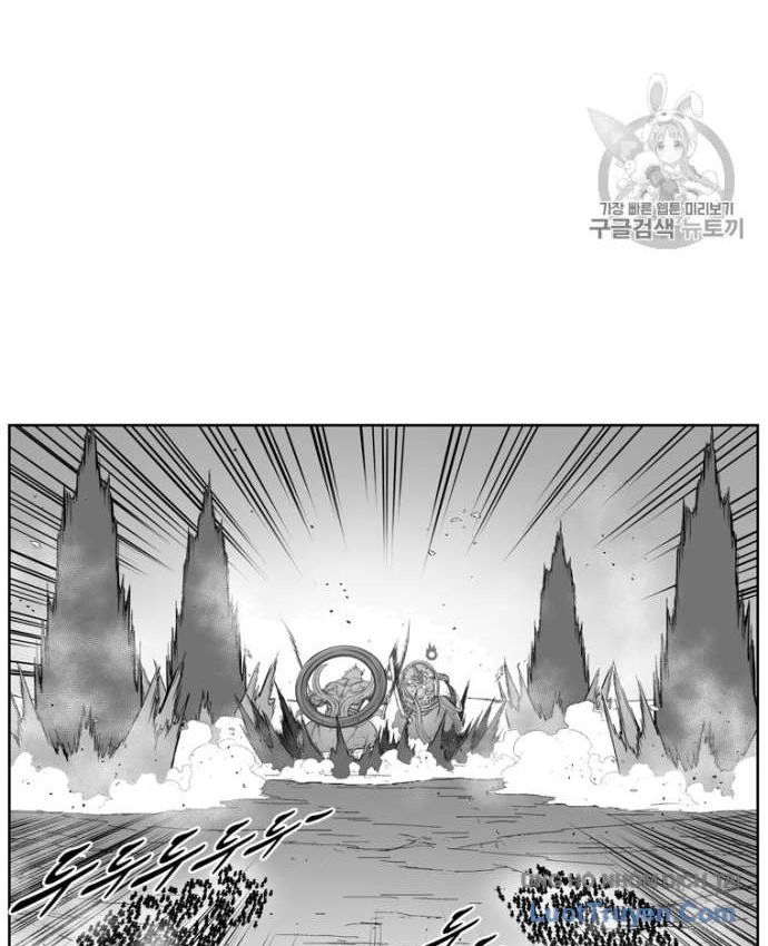 Cơn Bão Đỏ Chapter 371 - 44