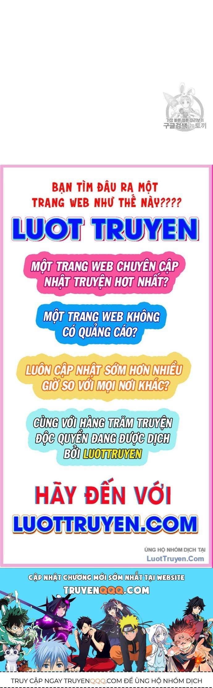 Cơn Bão Đỏ Chapter 371 - 87