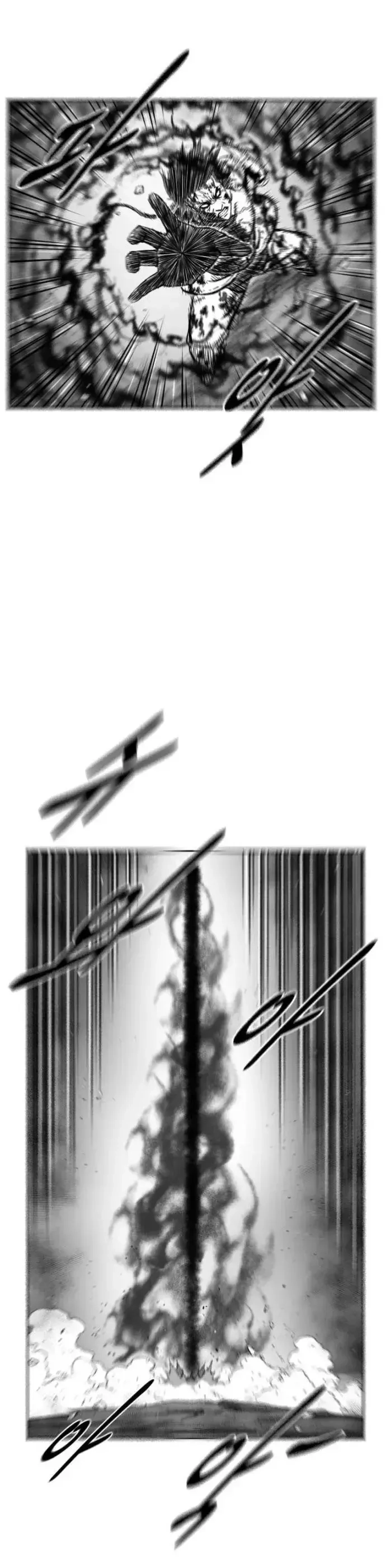 Cơn Bão Đỏ Chapter 373 - 13