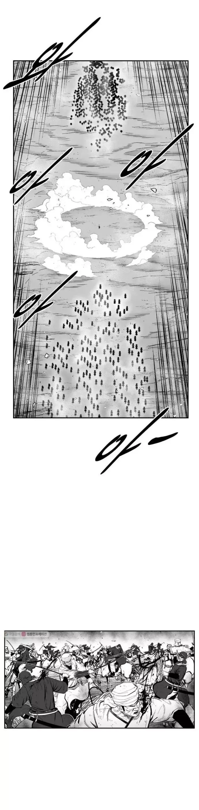 Cơn Bão Đỏ Chapter 373 - 15